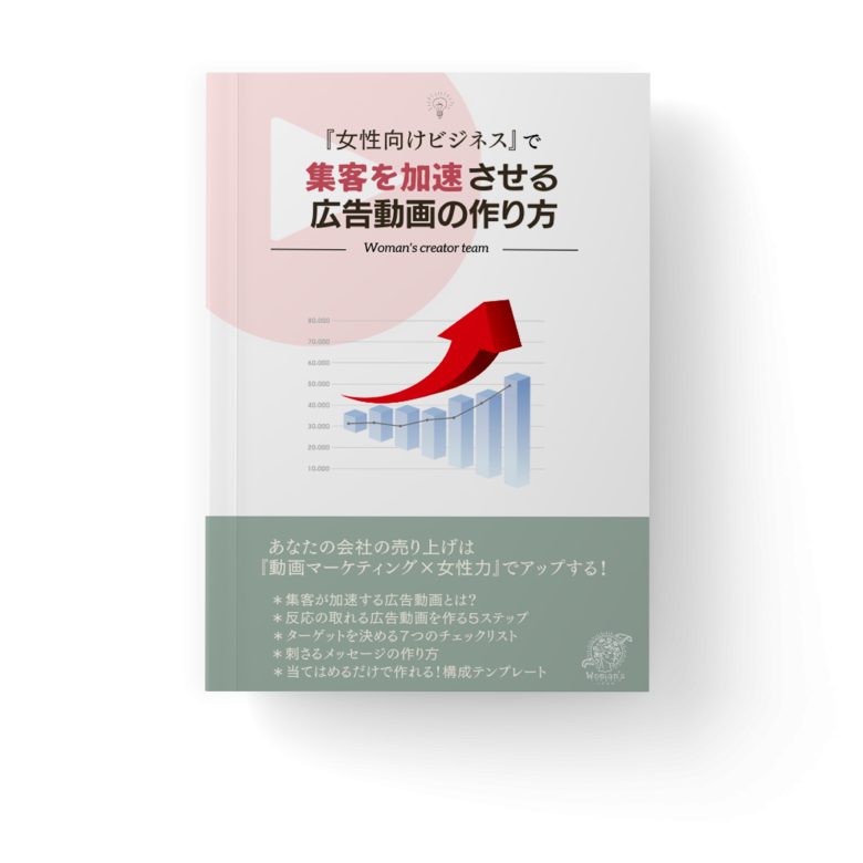 書籍３冊モックアップ_動画活用E１冊のみ0403